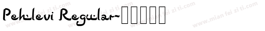 Pehlevi Regular字体转换